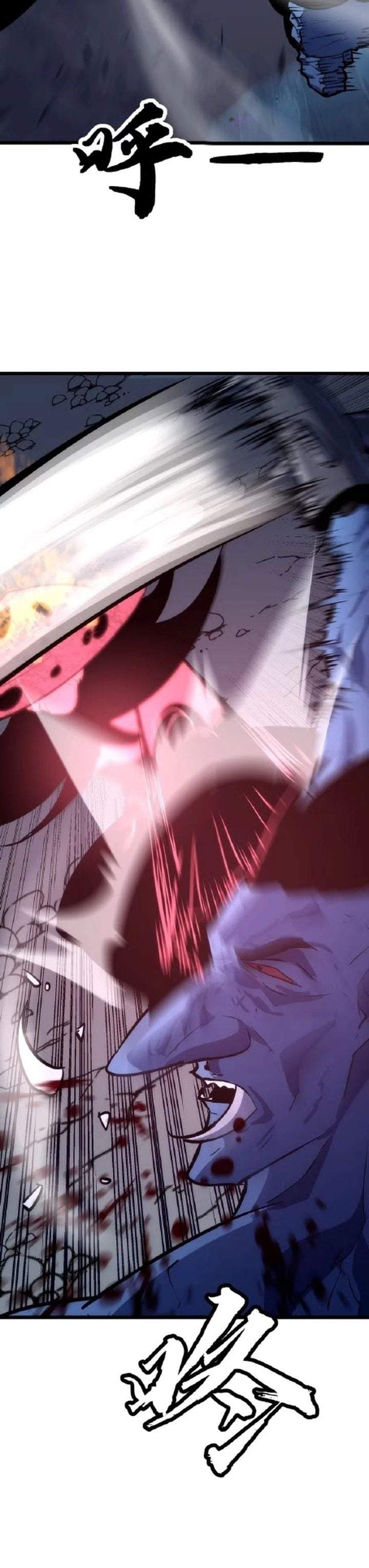 Rise of the Mushroom King Chapter 5