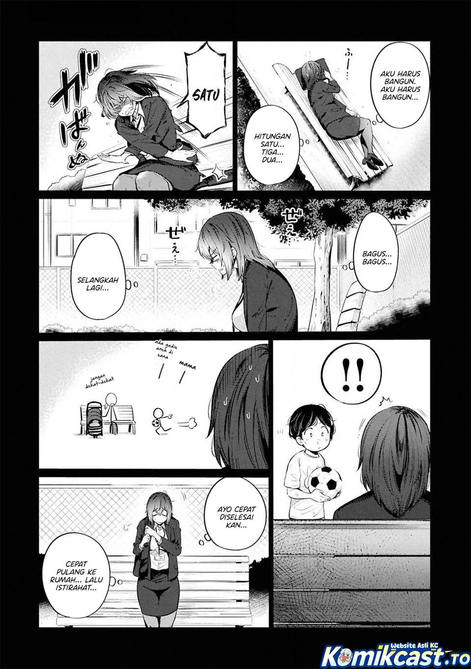 Genkai Dokushin Joshi (26) Gohan Chapter 11