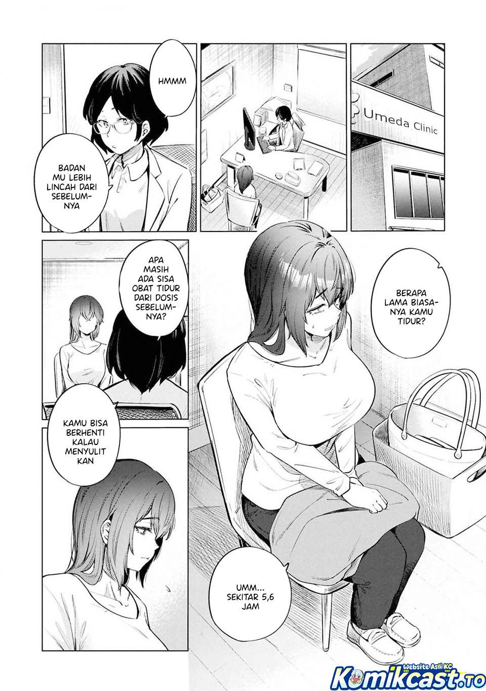 Genkai Dokushin Joshi (26) Gohan Chapter 11
