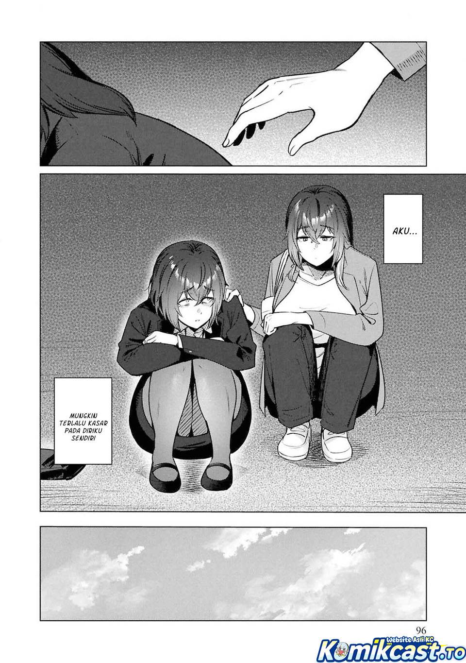Genkai Dokushin Joshi (26) Gohan Chapter 11