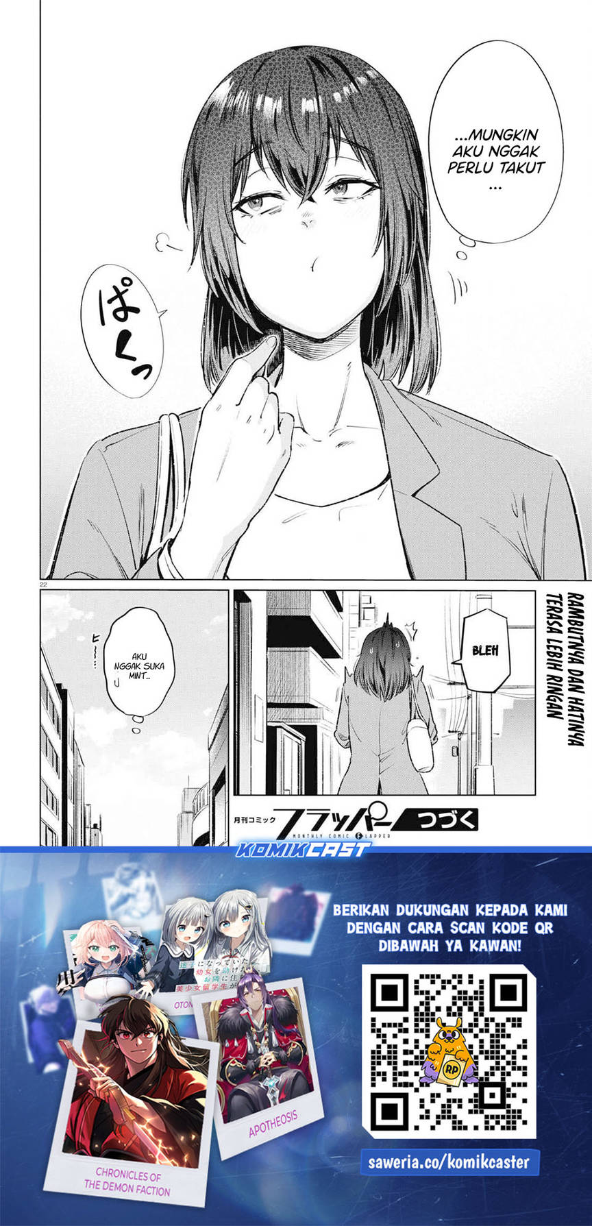 Genkai Dokushin Joshi (26) Gohan Chapter 12