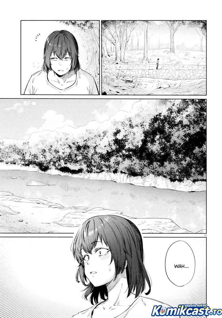 Genkai Dokushin Joshi (26) Gohan Chapter 13
