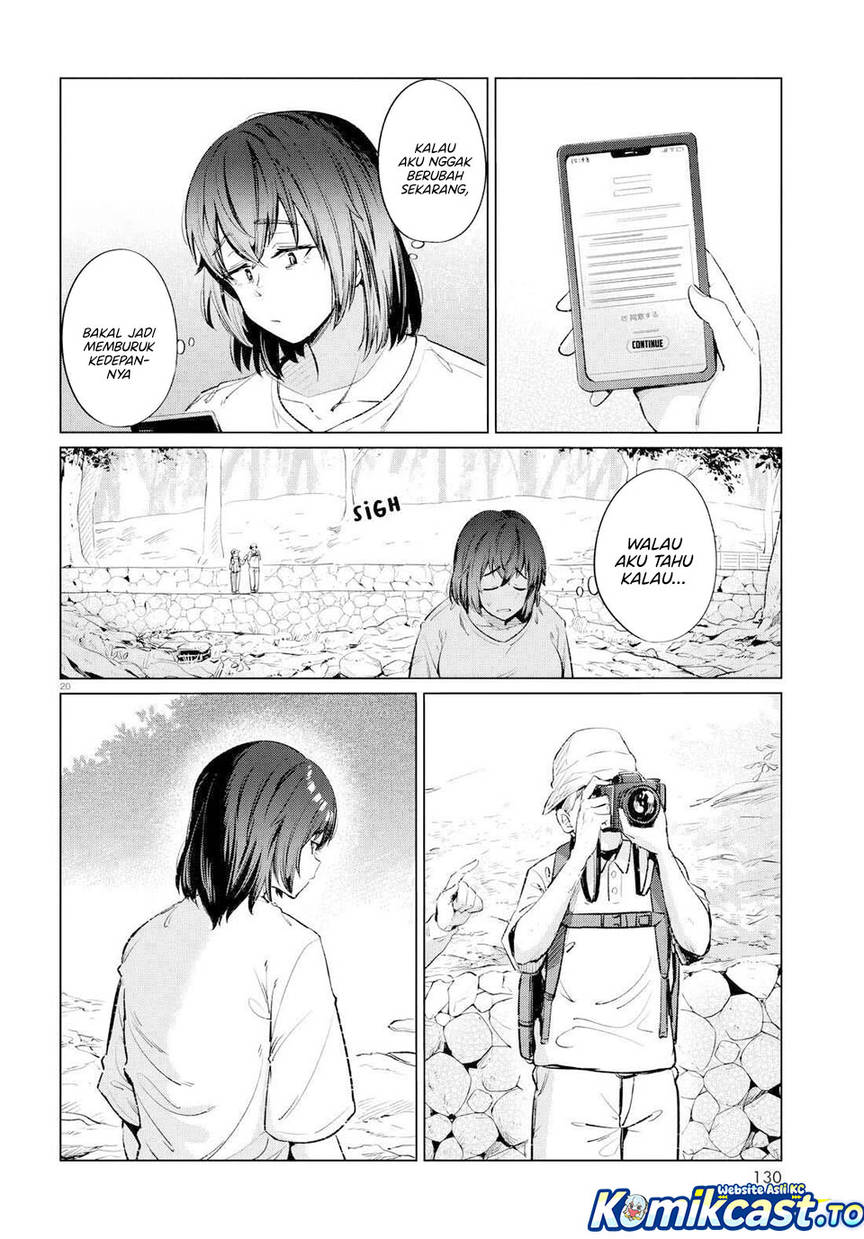 Genkai Dokushin Joshi (26) Gohan Chapter 13
