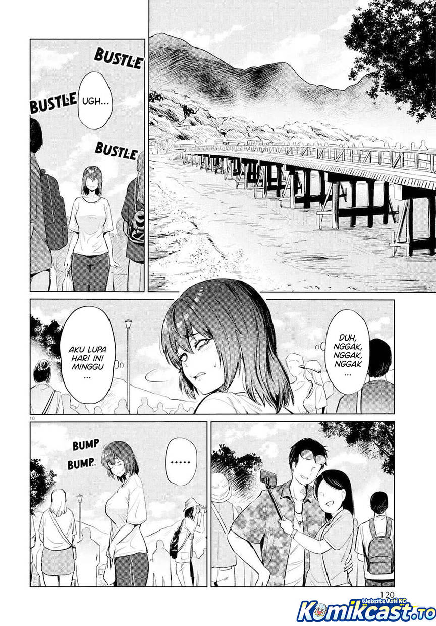 Genkai Dokushin Joshi (26) Gohan Chapter 13