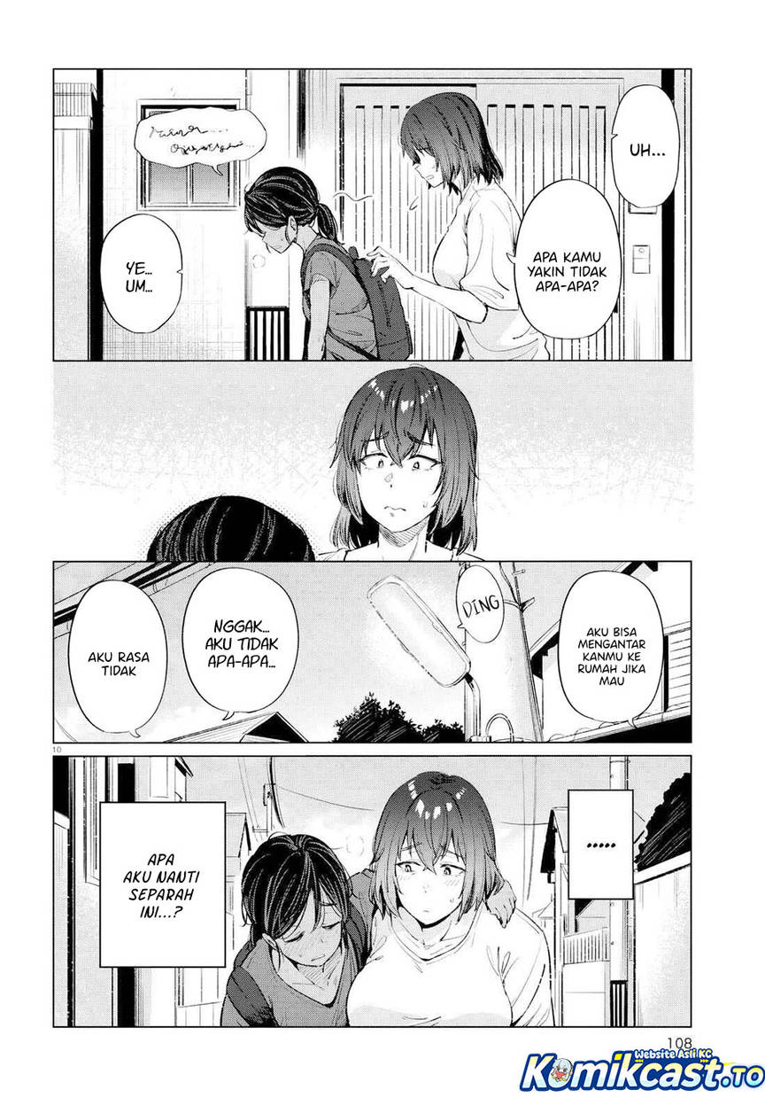Genkai Dokushin Joshi (26) Gohan Chapter 14