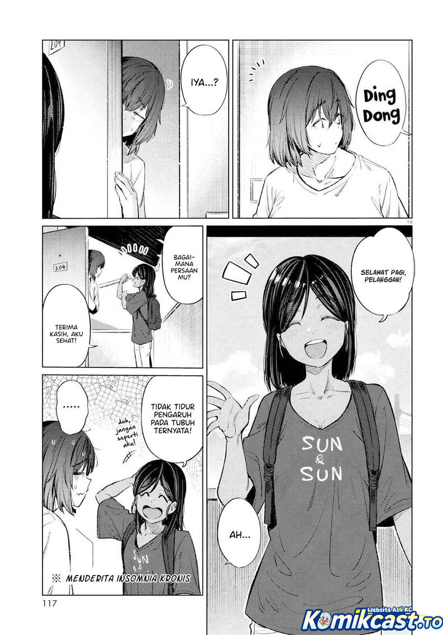 Genkai Dokushin Joshi (26) Gohan Chapter 14