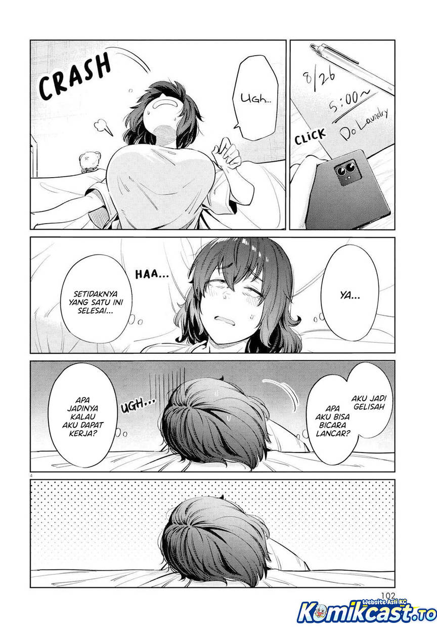 Genkai Dokushin Joshi (26) Gohan Chapter 14