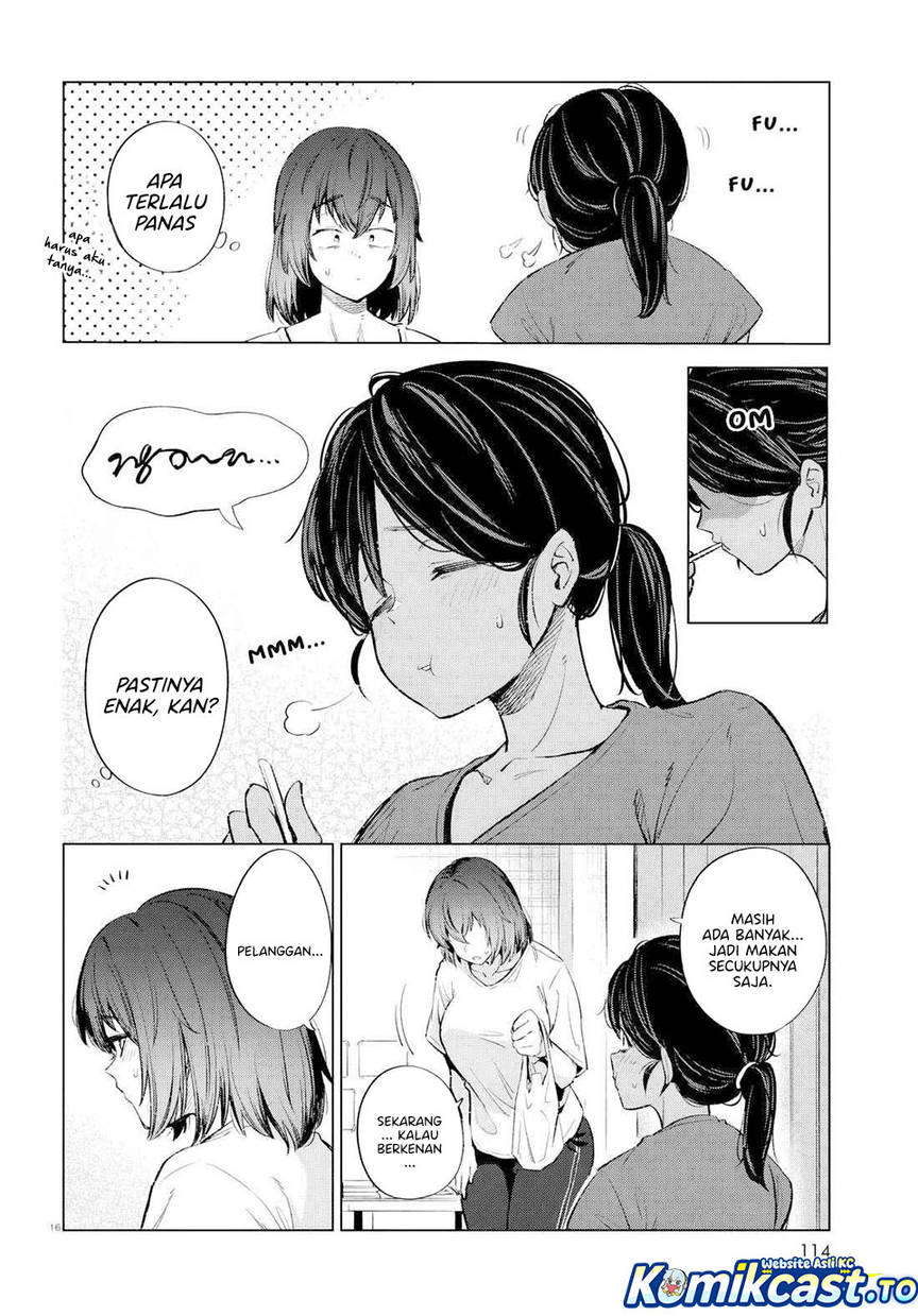 Genkai Dokushin Joshi (26) Gohan Chapter 14