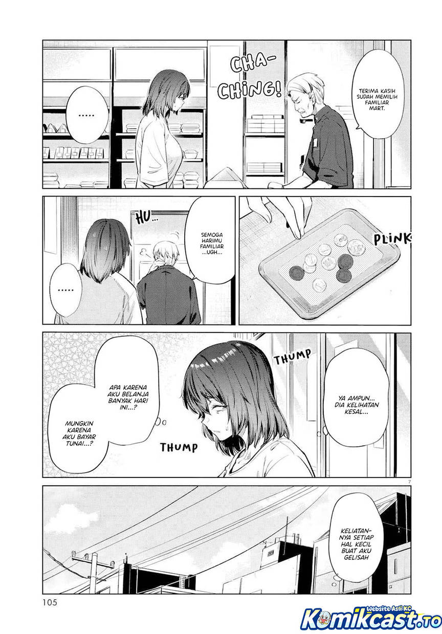 Genkai Dokushin Joshi (26) Gohan Chapter 14