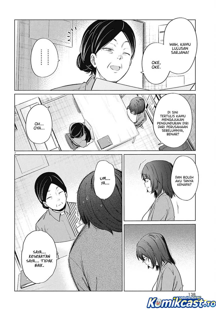 Genkai Dokushin Joshi (26) Gohan Chapter 15
