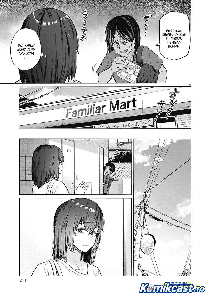 Genkai Dokushin Joshi (26) Gohan Chapter 16