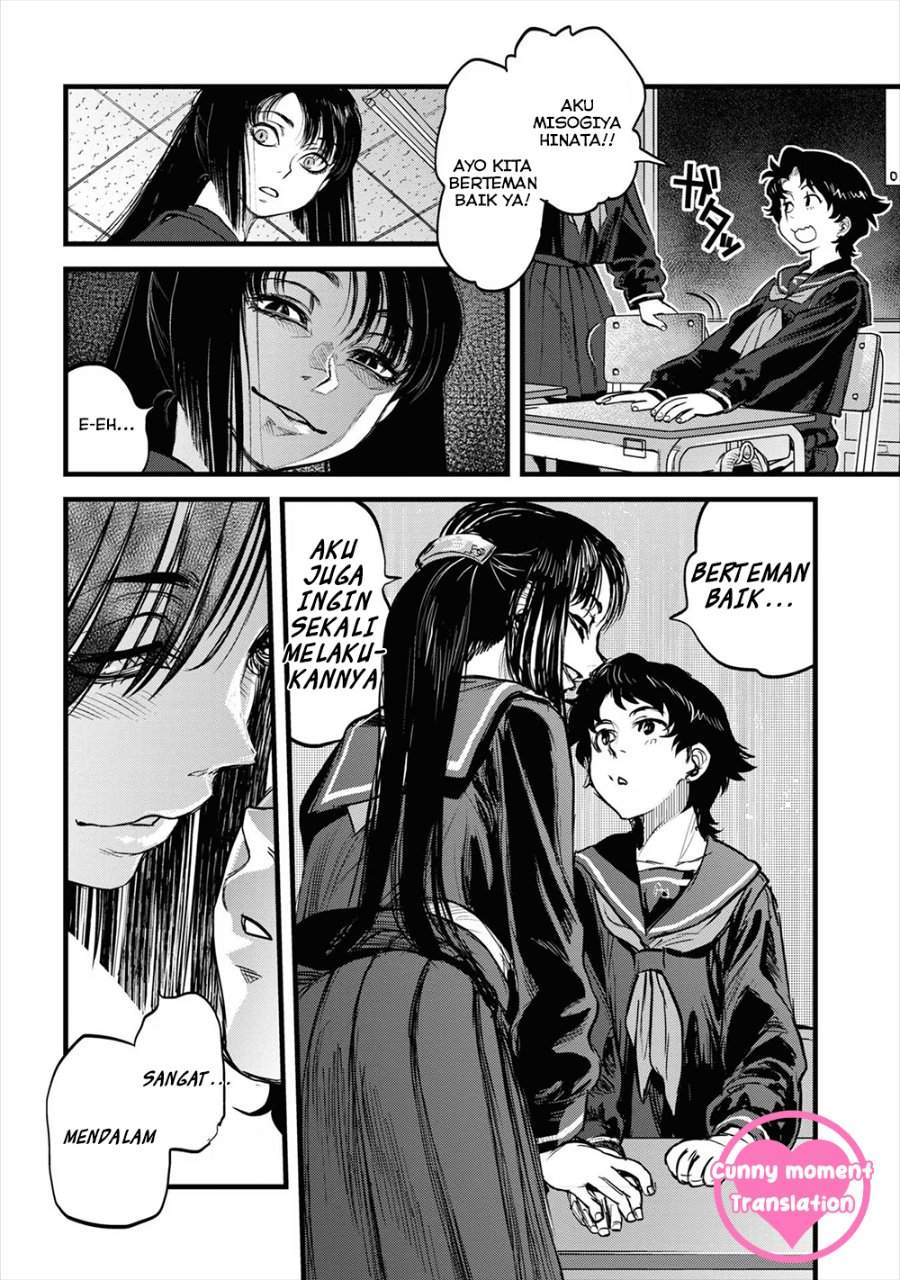Reiwa no Dara-san Chapter 17