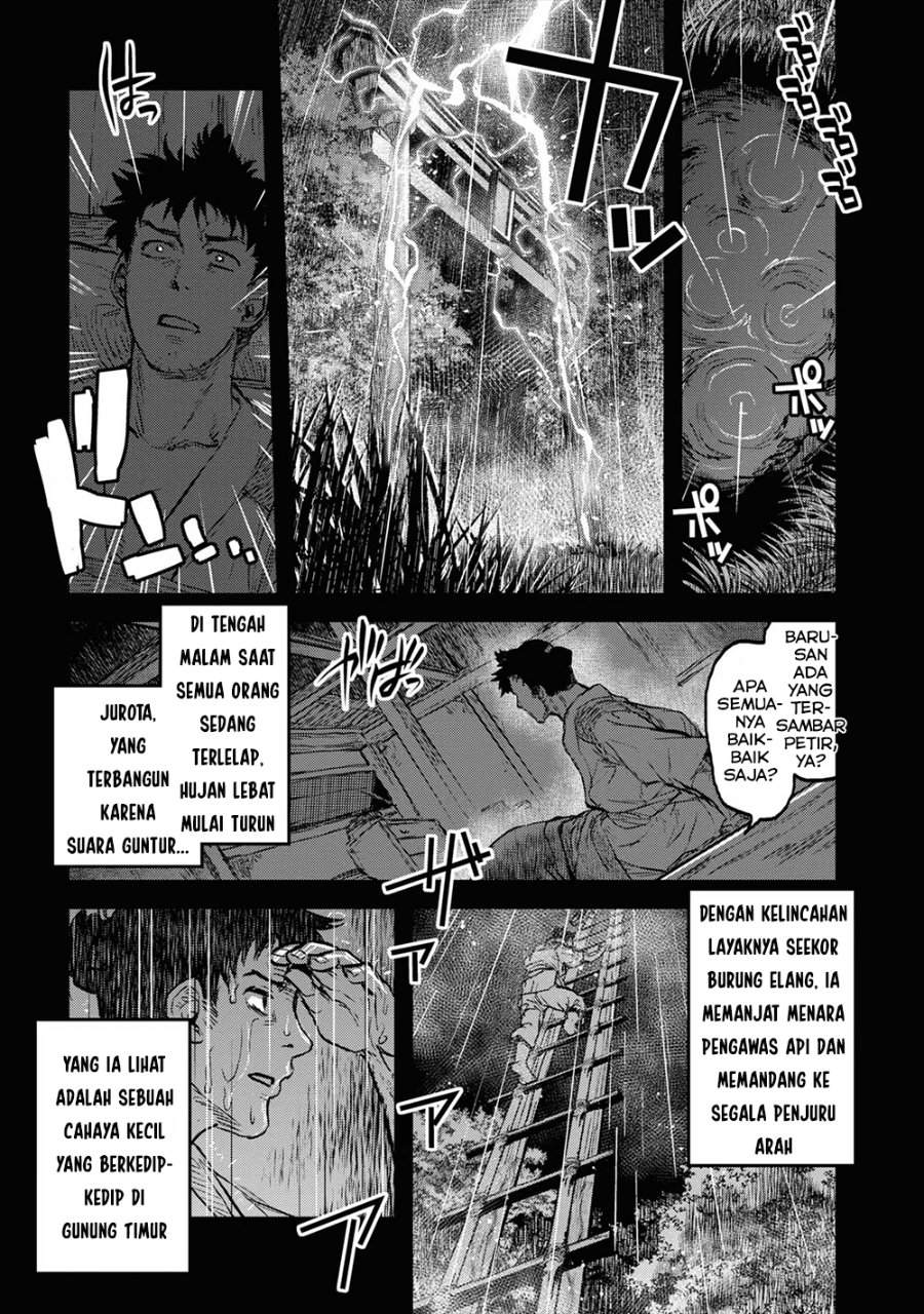 Reiwa no Dara-san Chapter 17