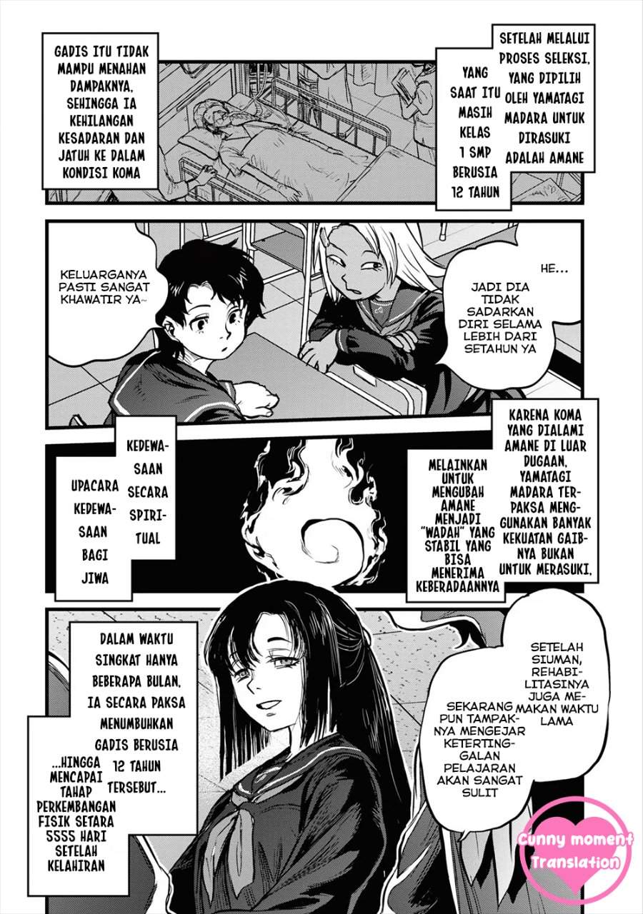 Reiwa no Dara-san Chapter 17