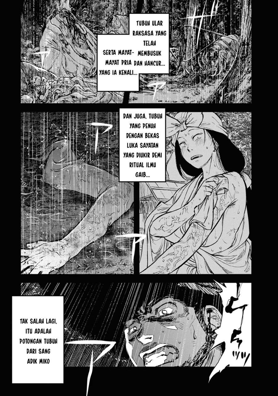 Reiwa no Dara-san Chapter 17
