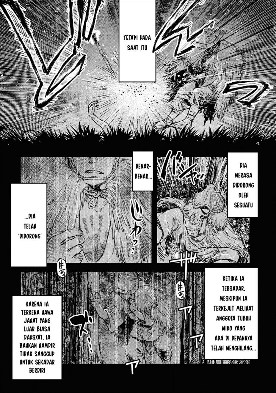 Reiwa no Dara-san Chapter 18