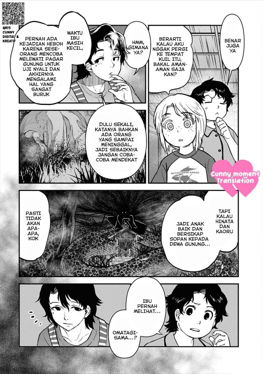 Reiwa no Dara-san Chapter 18