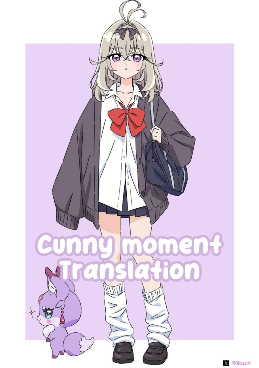 Reiwa no Dara-san Chapter 18