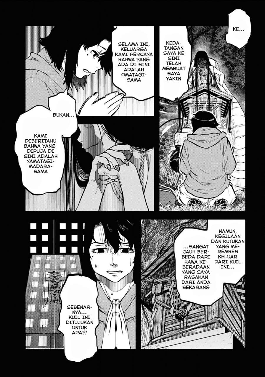 Reiwa no Dara-san Chapter 18