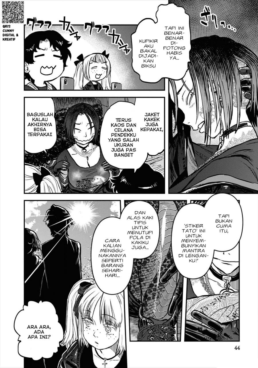 Reiwa no Dara-san Chapter 19