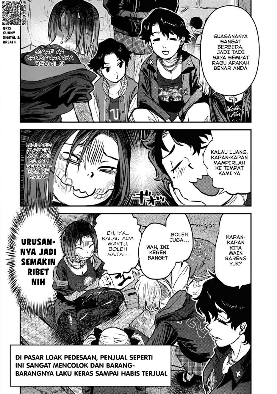 Reiwa no Dara-san Chapter 19