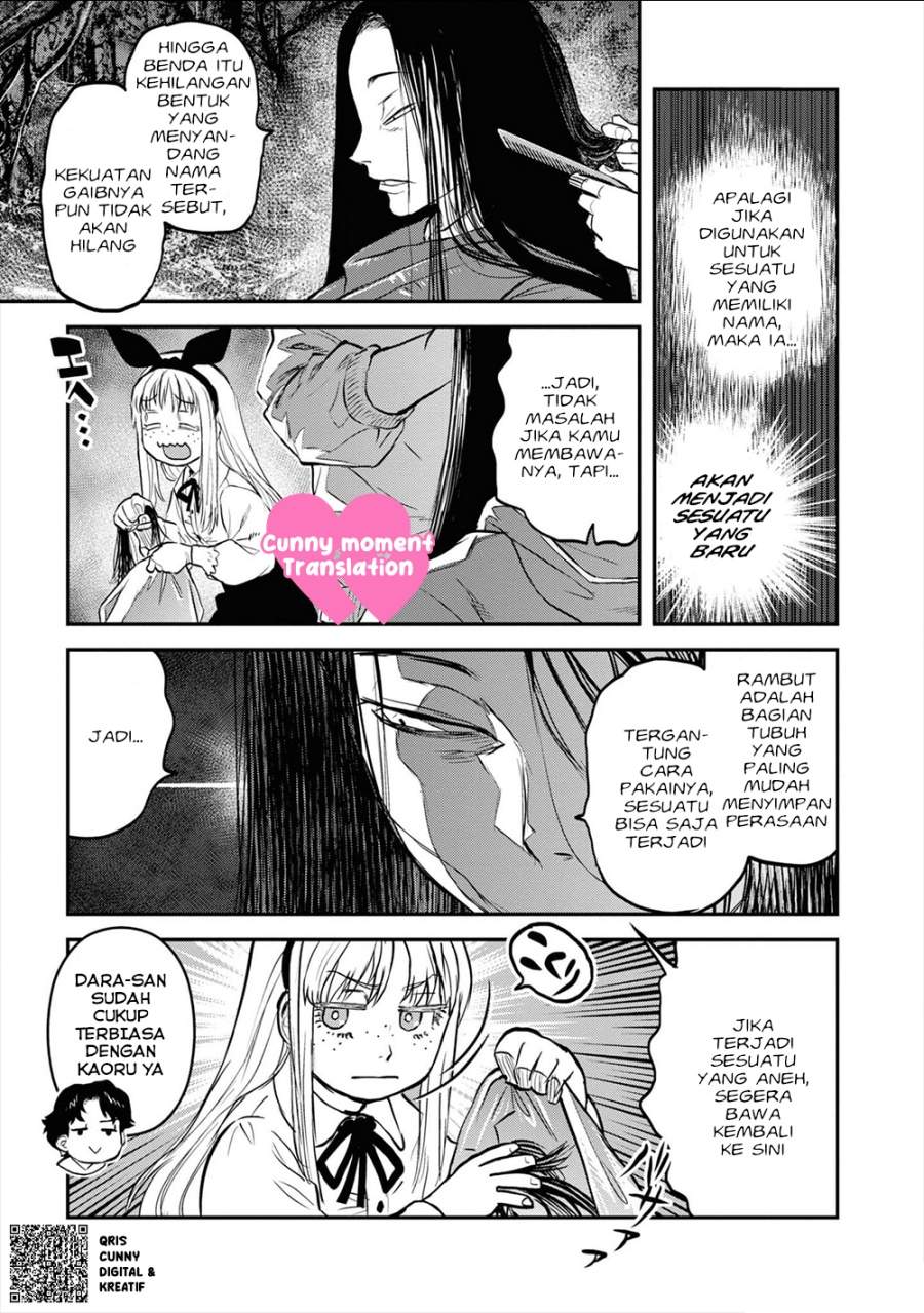 Reiwa no Dara-san Chapter 19