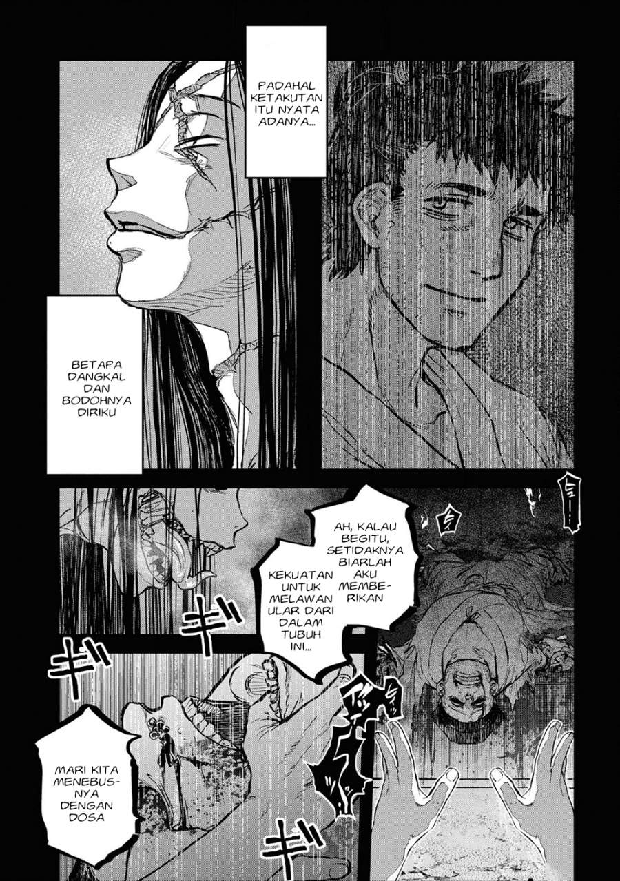 Reiwa no Dara-san Chapter 19