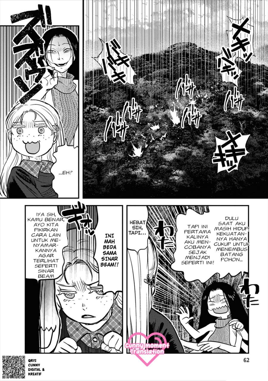 Reiwa no Dara-san Chapter 20