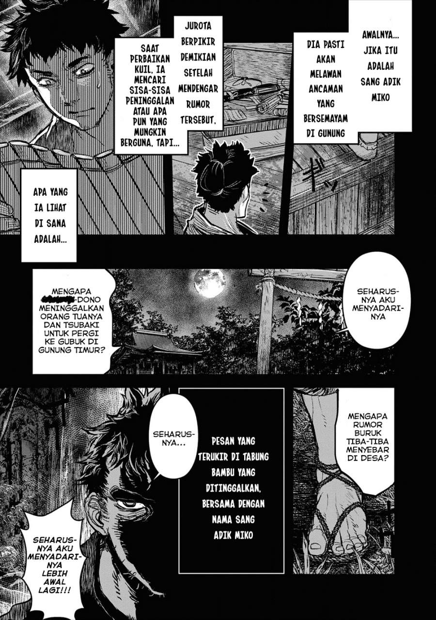 Reiwa no Dara-san Chapter 20
