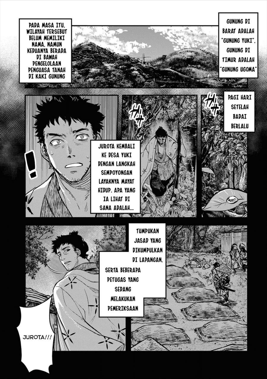 Reiwa no Dara-san Chapter 20