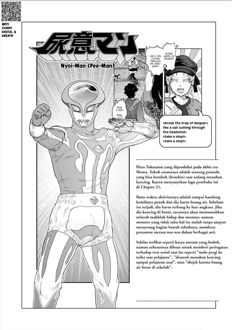 Reiwa no Dara-san Chapter 21