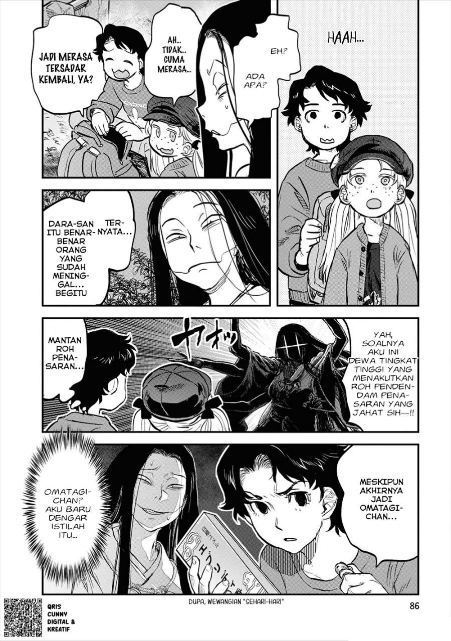 Reiwa no Dara-san Chapter 21