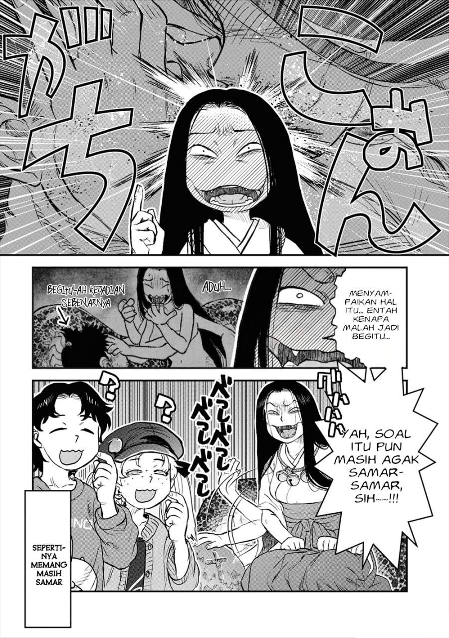 Reiwa no Dara-san Chapter 21