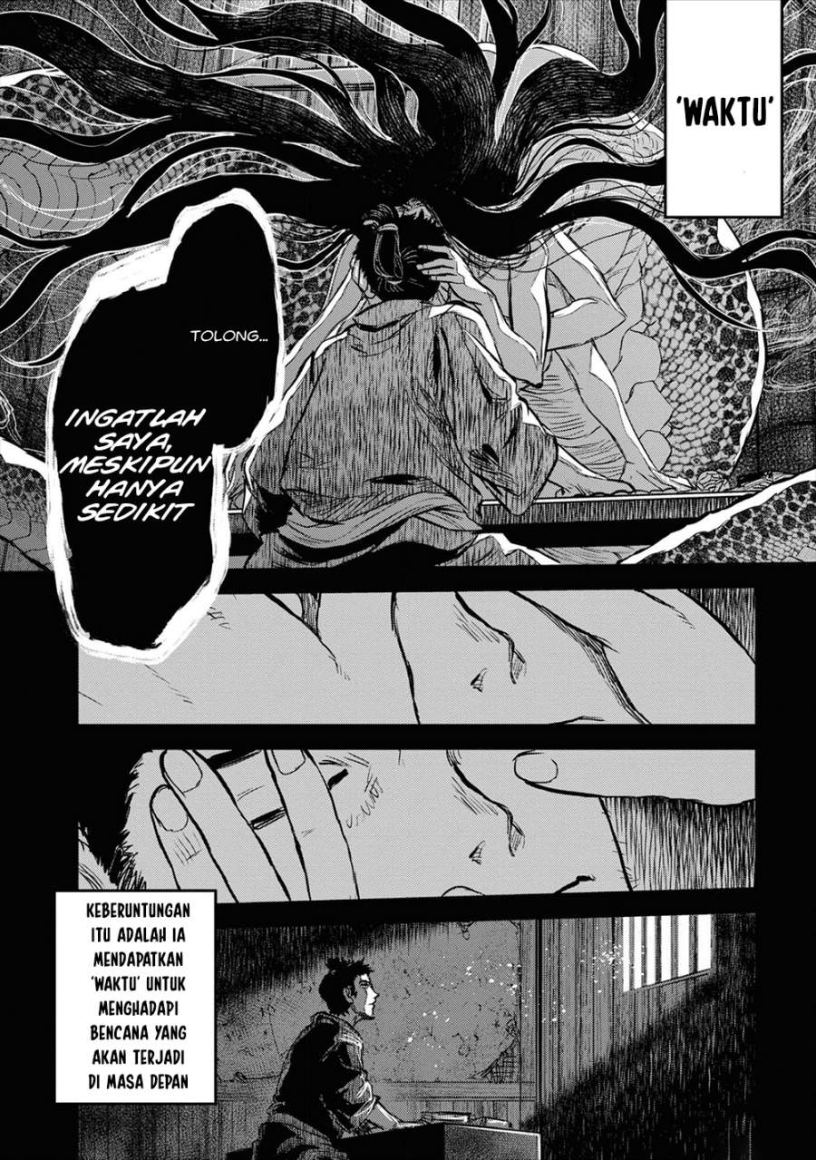 Reiwa no Dara-san Chapter 21