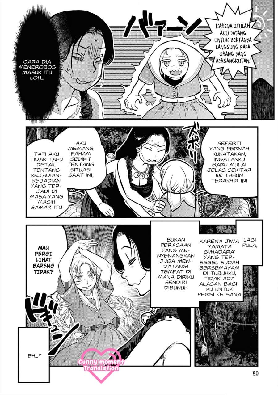 Reiwa no Dara-san Chapter 21