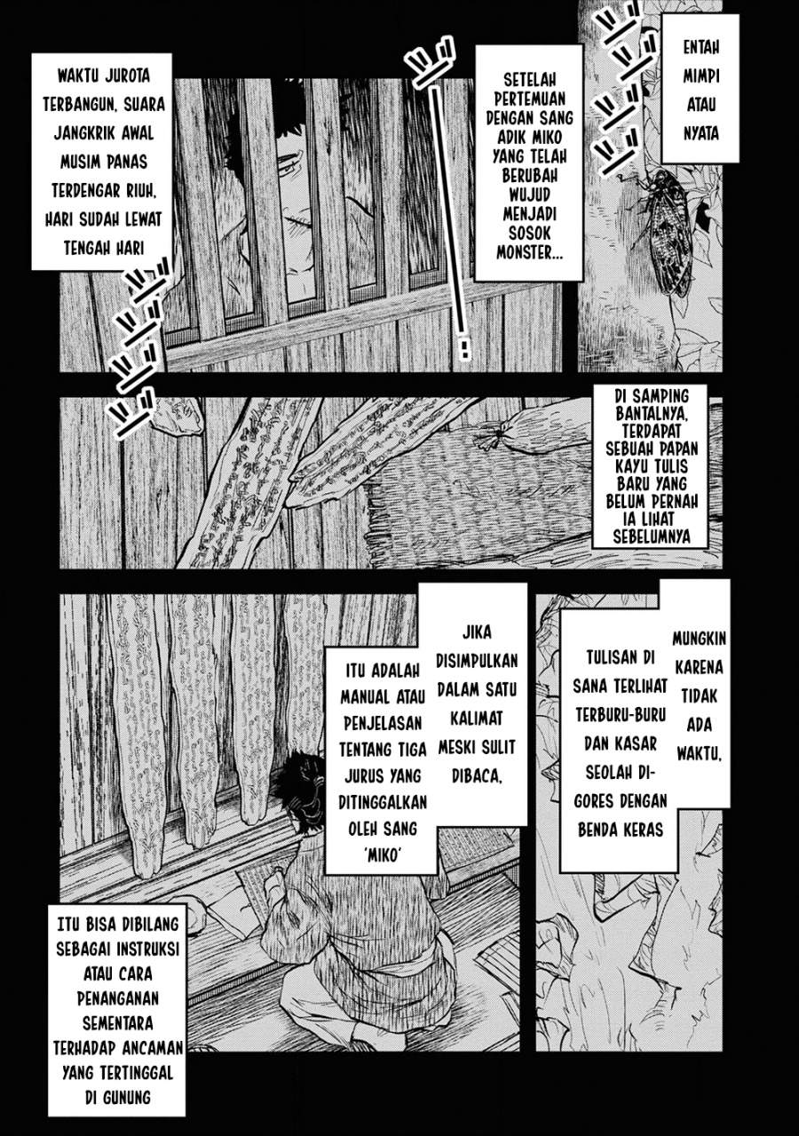 Reiwa no Dara-san Chapter 22