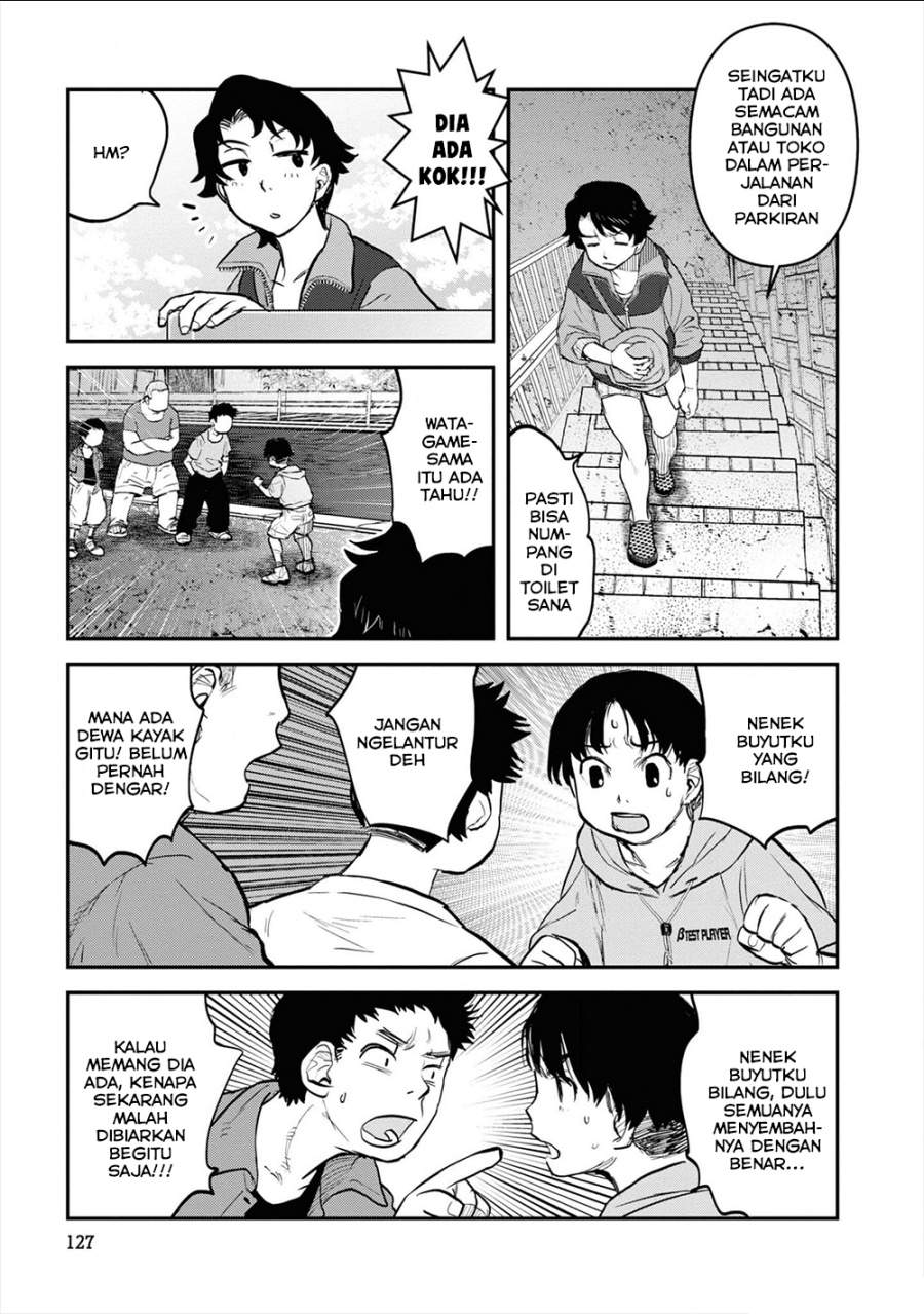 Reiwa no Dara-san Chapter 23