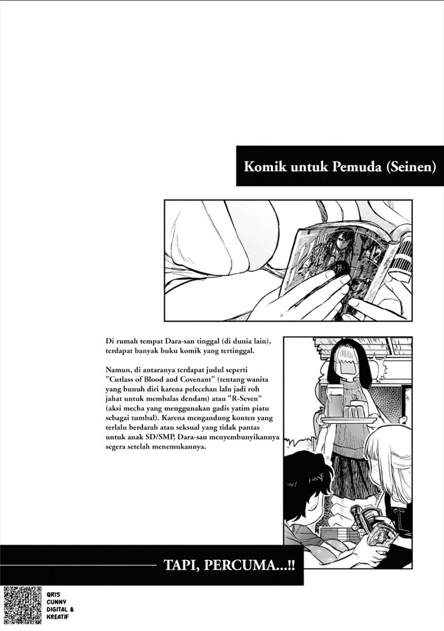 Reiwa no Dara-san Chapter 23