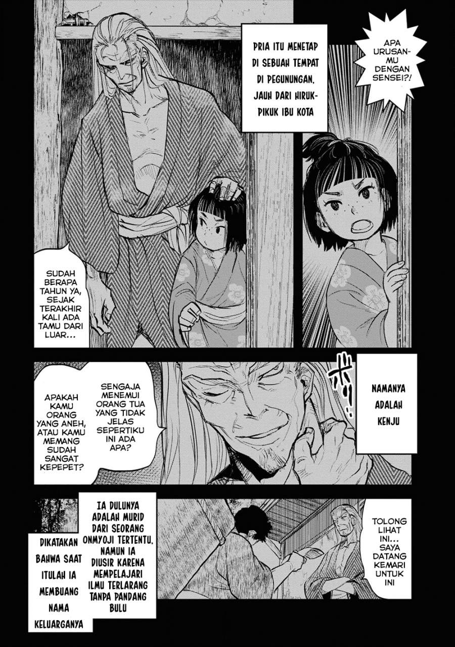 Reiwa no Dara-san Chapter 23