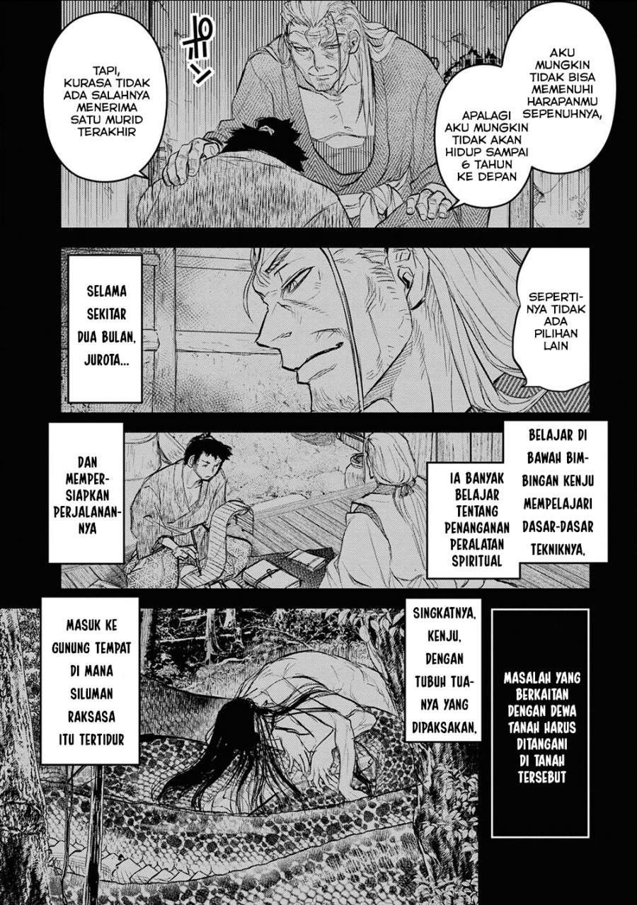 Reiwa no Dara-san Chapter 23