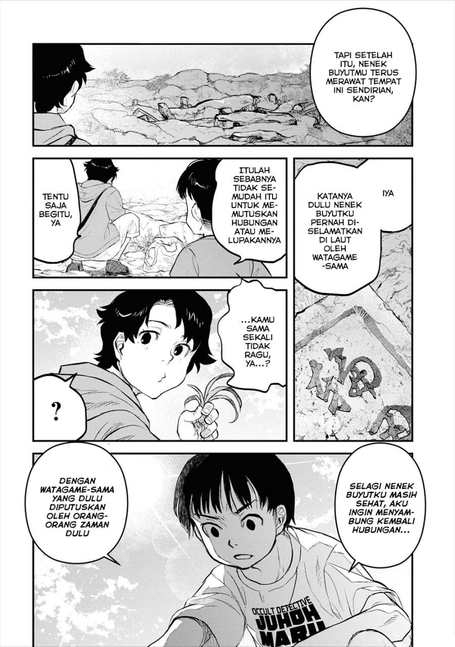 Reiwa no Dara-san Chapter 24