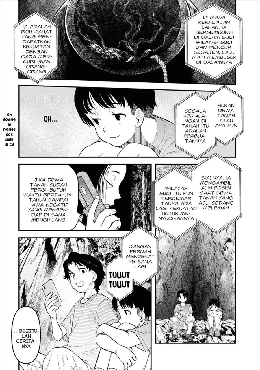 Reiwa no Dara-san Chapter 24