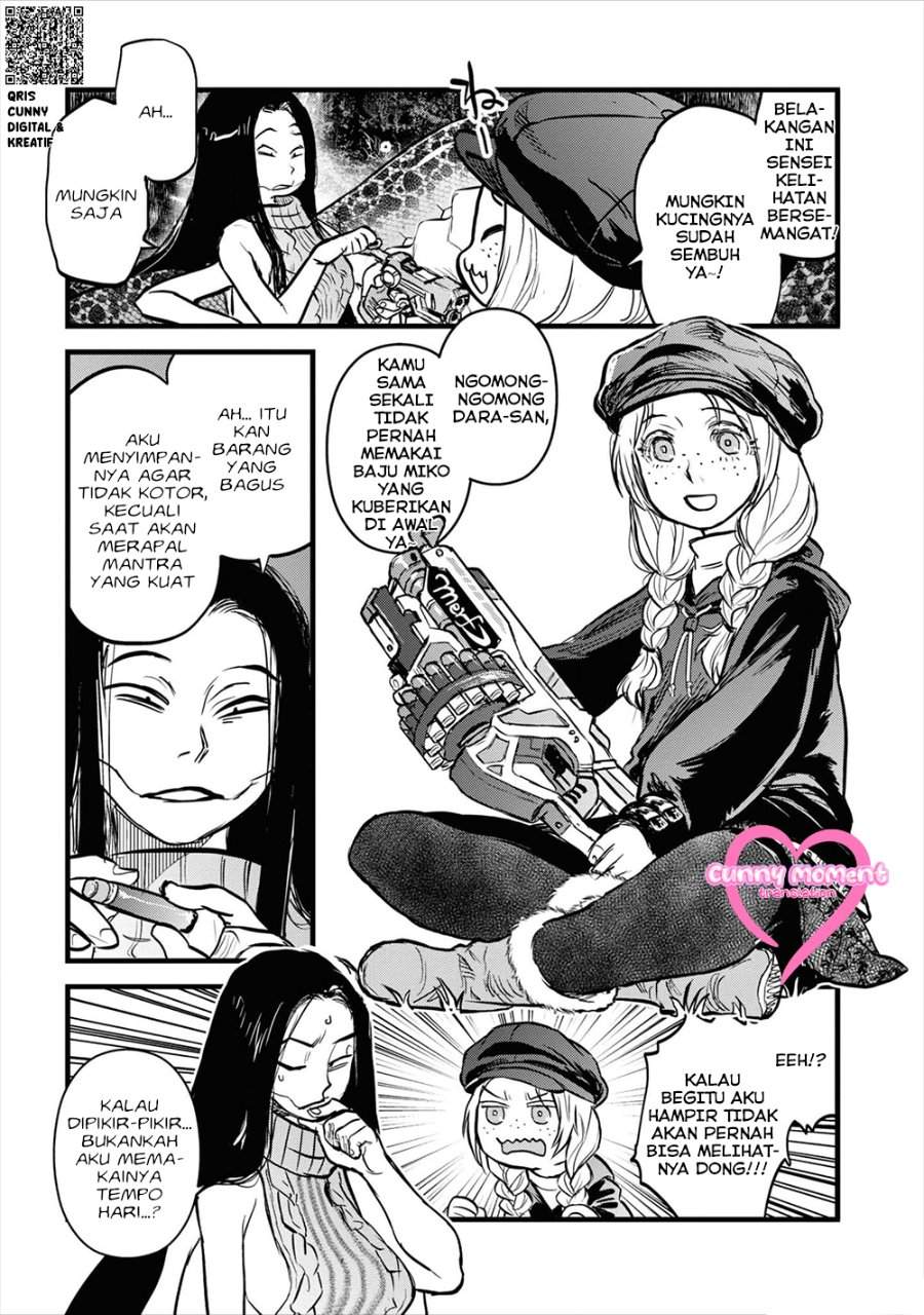 Reiwa no Dara-san Chapter 25.5