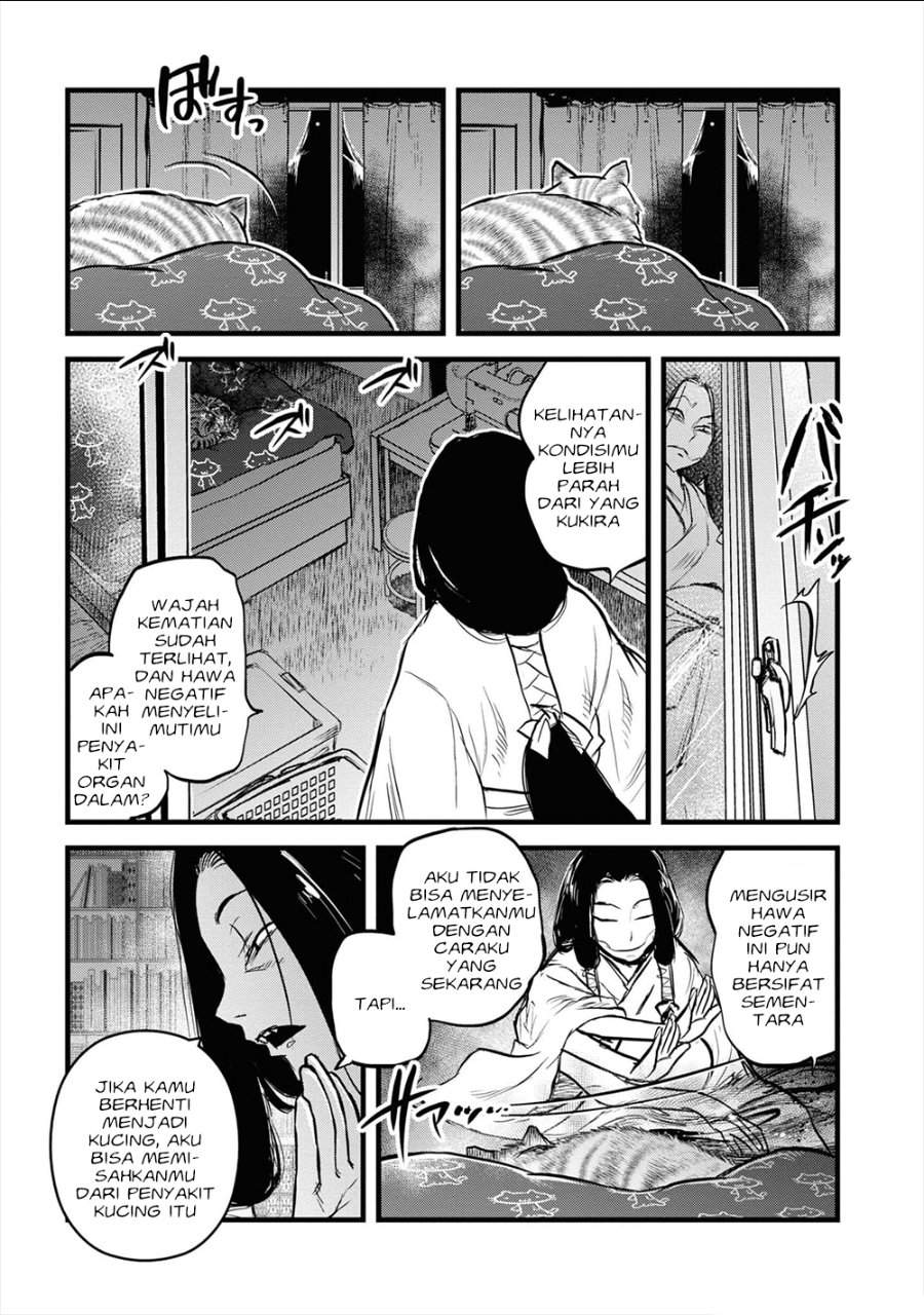 Reiwa no Dara-san Chapter 25.5