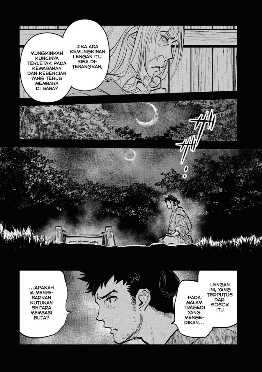 Reiwa no Dara-san Chapter 25