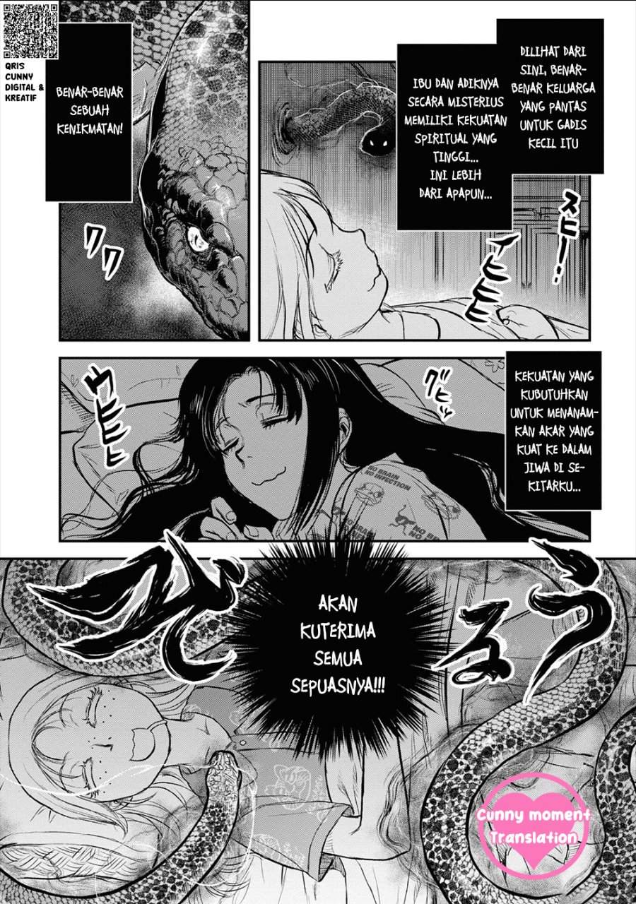 Reiwa no Dara-san Chapter 25
