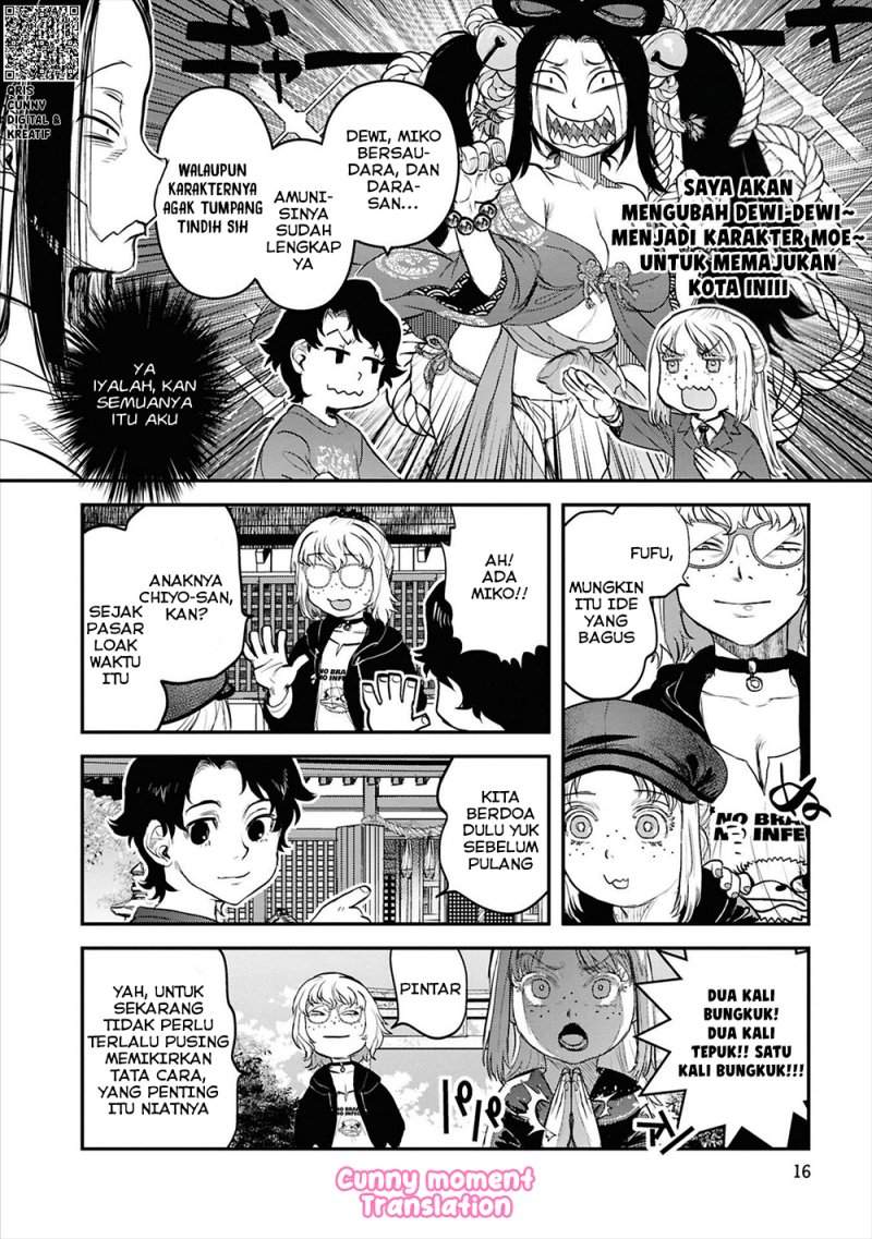 Reiwa no Dara-san Chapter 26