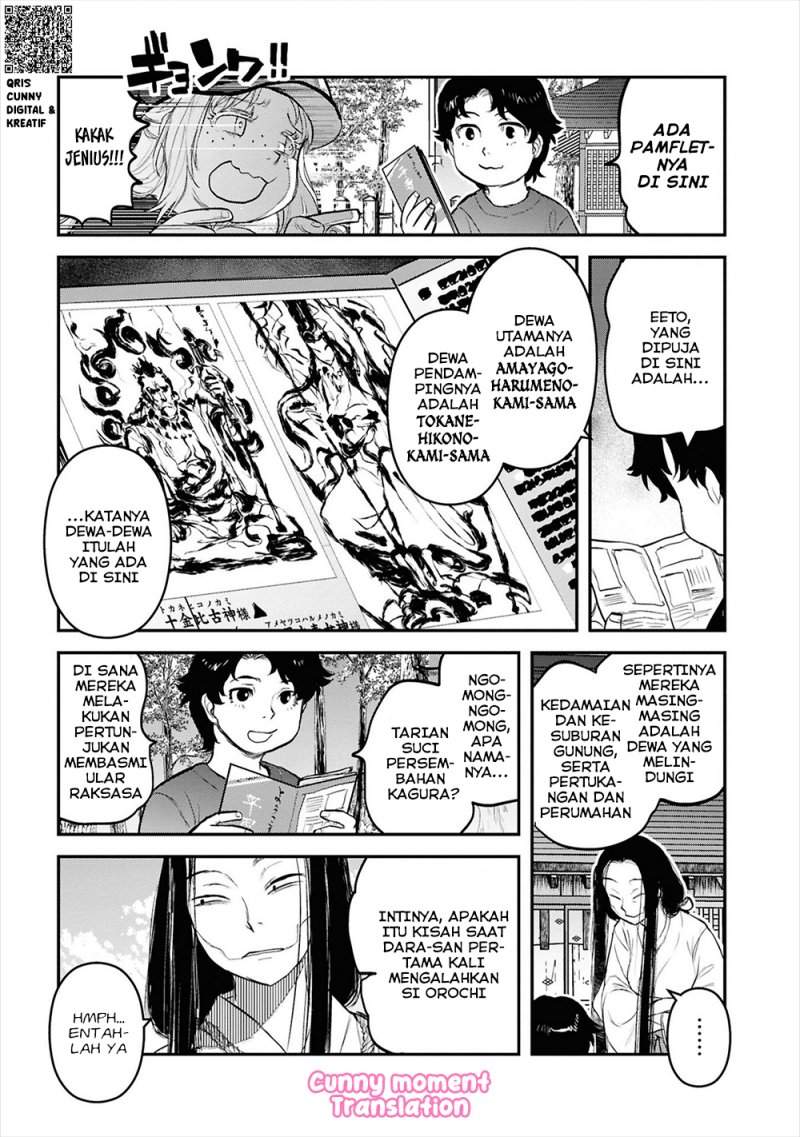 Reiwa no Dara-san Chapter 26