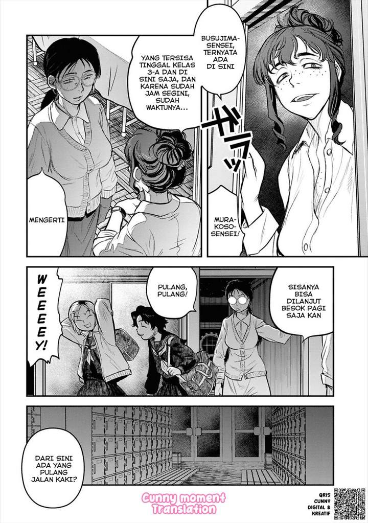Reiwa no Dara-san Chapter 27