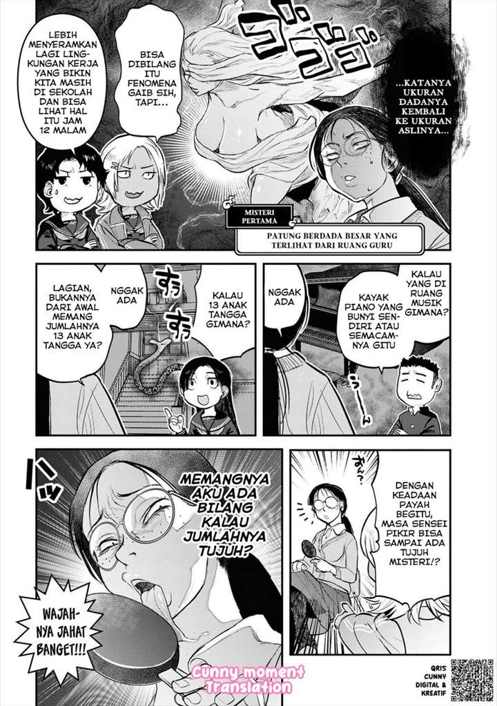 Reiwa no Dara-san Chapter 27